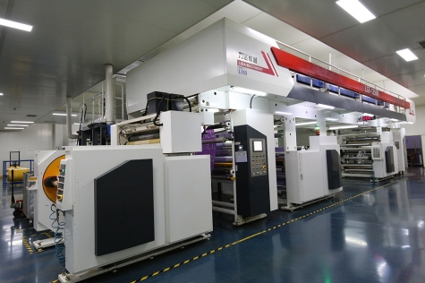 Dry Compound Machine