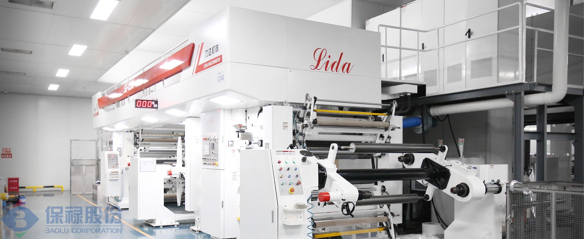 十萬級凈化車間